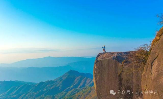 那远山在呼唤我