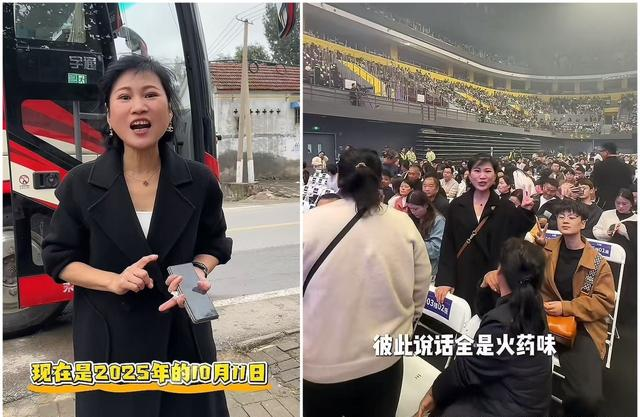 岳云鹏亲弟弟重装骑行，全国巡游，帐篷、火炉备齐，还改了昵称