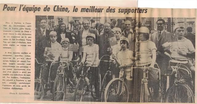 在法兰西共和国的八个春秋 | 布列塔尼地区之行（上）