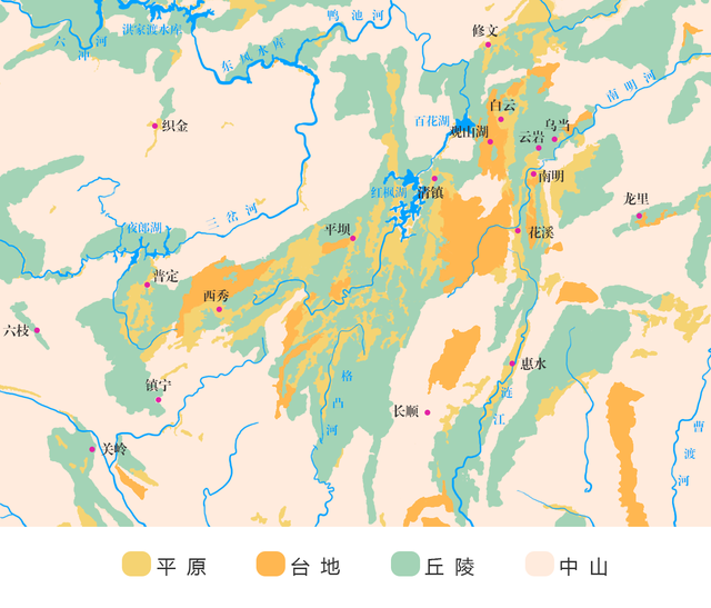 全国第一次地理普查——贵州，比你想象的更平！