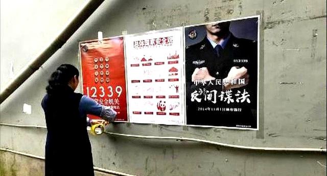 对中国渗透没白费！美国扶持的“内鬼”，早已开始在中国露头了！