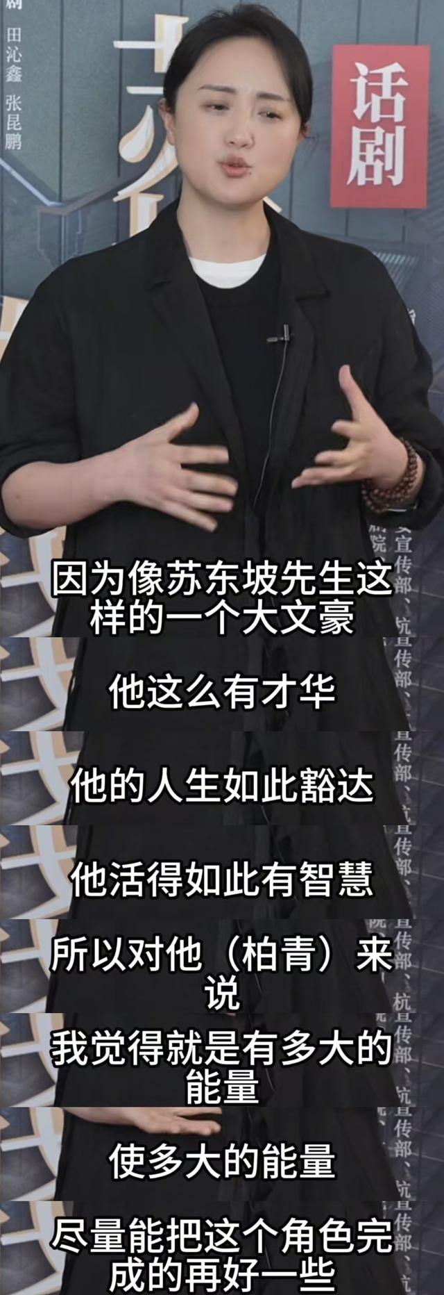 朱媛媛去世4个月后，辛柏青最新情况曝光，令人高兴的事终于来了