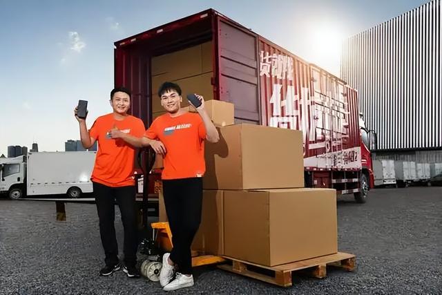 九次约谈，五次上市失败：货拉拉一只独角兽为何沦为“问题生”？
