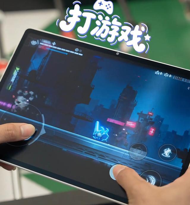 余承东力荐！华为 MatePad Air，大学生的全能神器