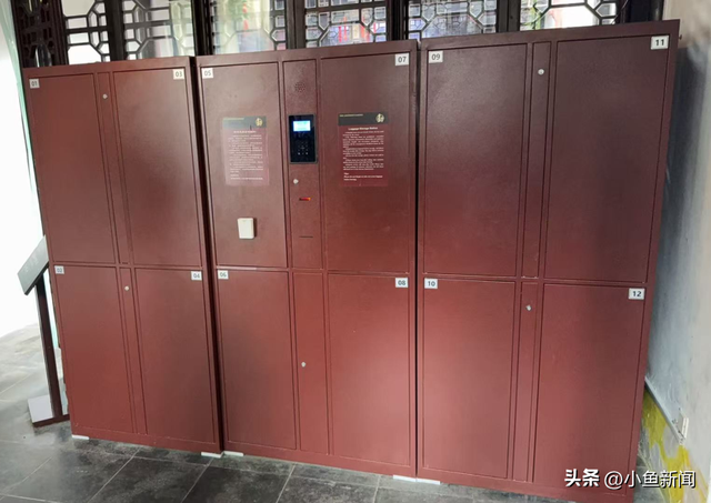 逛苏州园林，可免费寄存行李！
