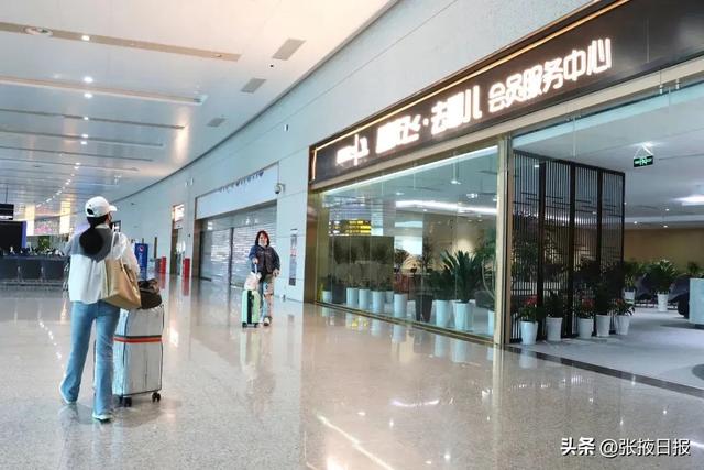 张掖始发经重庆中转,提供免费酒店住宿! 最新申请攻略→