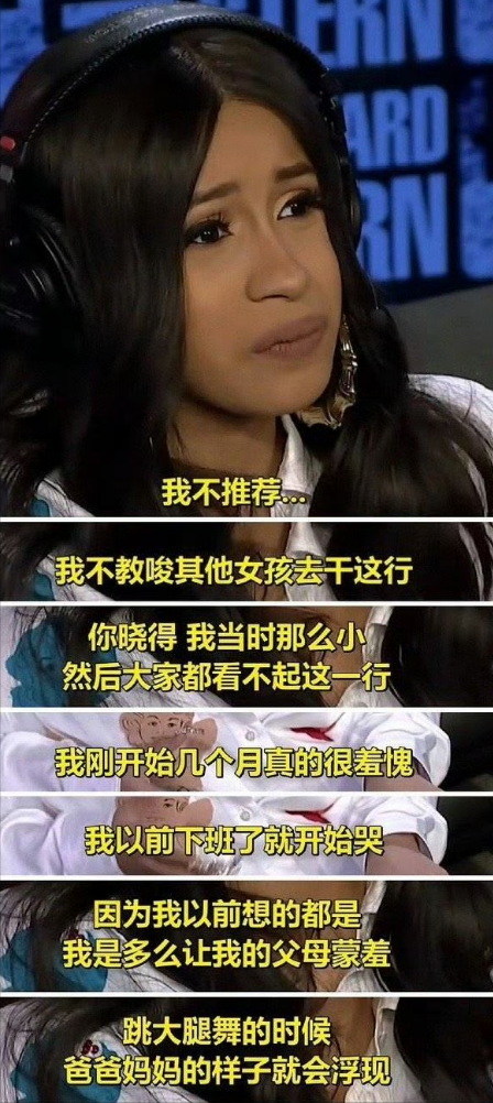 业内曝杨颖张嘉倪事件被定性，影响恶劣已开始处理，网友直呼支持