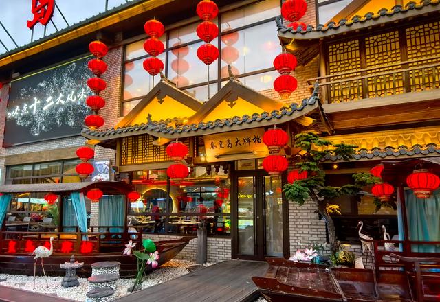 南市儿·秦皇小巷·秦皇岛