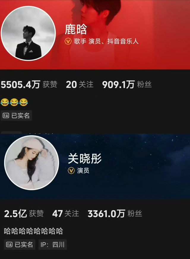分手传闻仅3月，关晓彤的一张海边亲吻照，撕碎了鹿晗最后的体面