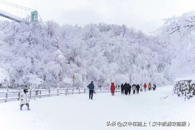 汉中汉江源滑雪场+索道恢复运营!