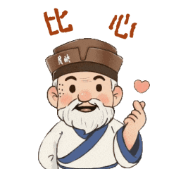 太顶了！「月映武夷」这个暑期一直在出圈！传统文化也能这么潮！
