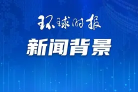 重量太大 特斯拉皮卡欧洲遇阻图片