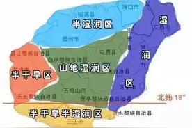 海南哪里干哪里潮？学会一个技巧，18个市县的气候都搞定图片