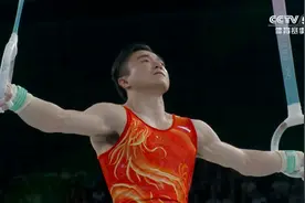 包揽金银！刘洋卫冕冠军，中国体操巴黎奥运首金！图片