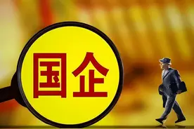 国企说减员增效 一线工人越减越少 收入越来越少！但管理层越来越多图片
