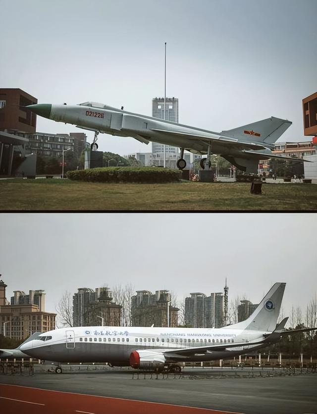 南昌航空大学2025年新生指南（学费、生活费、住宿费）