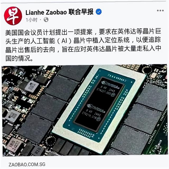 英伟达H20停产背后，一场东西方AI芯片的崛起与博弈