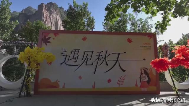 旅发提前看｜省旅发大会临近，省内各景区全力筹备，各显其能