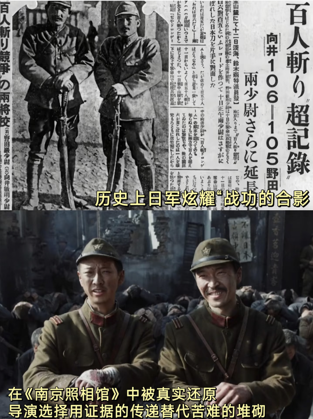 央视点名后，票房大幅逆跌，一夜暴涨16亿，《南京照相馆》该大爆