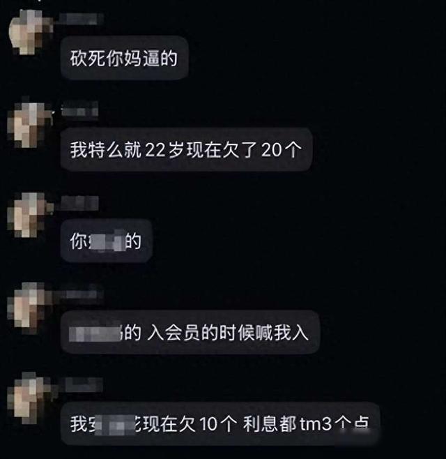 CS玩家血本无归记，百万骗局背后竟是皮肤赌博，谁在喊救命？