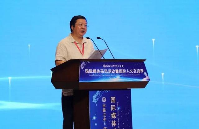 “丝路之光·何以敦煌”国际媒体采风活动暨国际人文交流季在敦煌启幕