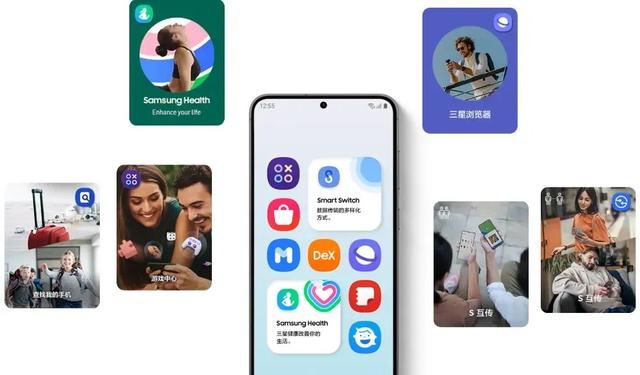 三星One UI 8增加全新照片水印，S11系列平板待发