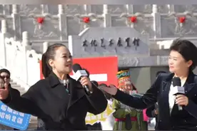 她来鄂尔多斯了！现场唱了这首歌→图片