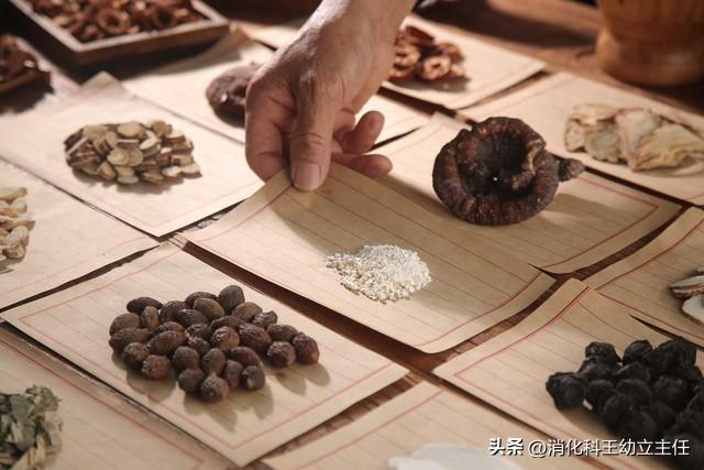 100 个溃结 90 个脾虚！5 味药精简方，健脾祛湿 固肠止泻，溃结不反复