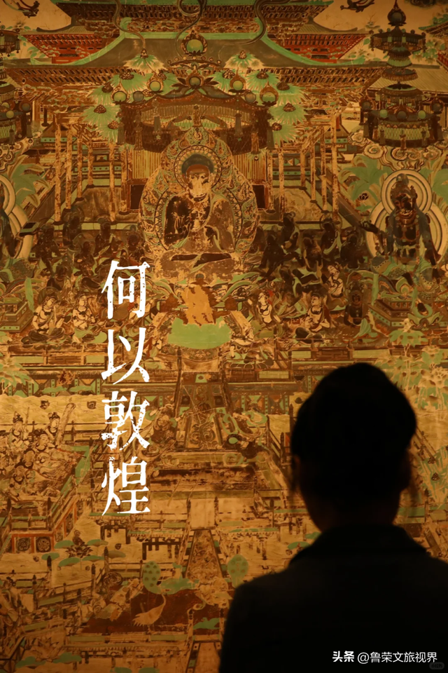 山河藏史诗，丝路续传奇：山西与河西走廊的双重旅行盛宴