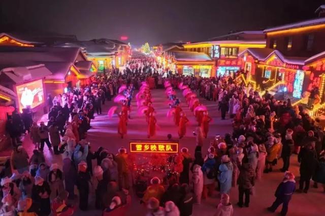 元旦相约,雪城欢歌