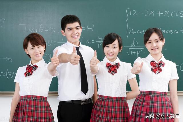 初中英语词汇教学的创新性优化策略探究