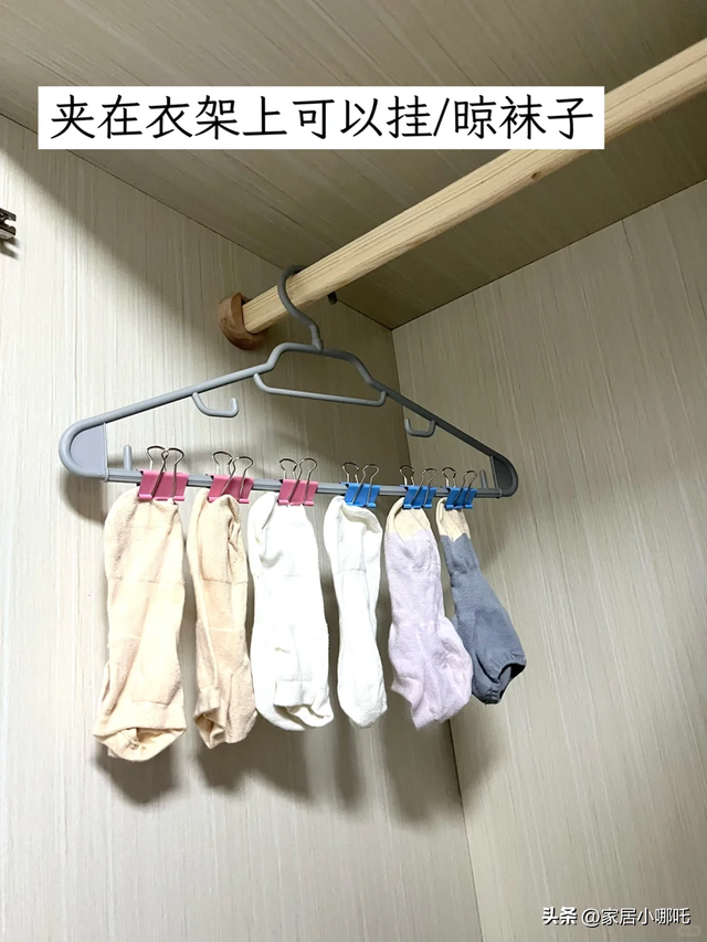 被年轻人“办公用品花式用法”惊到了！竟然能解决生活麻烦事