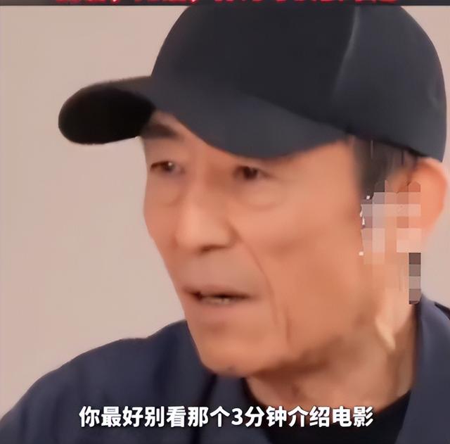 上映56天，仅38个观众	，片方分账390元，2026年最惨电影诞生