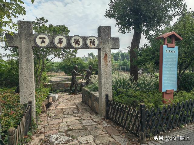 朱村：“下石古码头”见证了阳山石业的辉煌，也陪伴着朱村的变迁