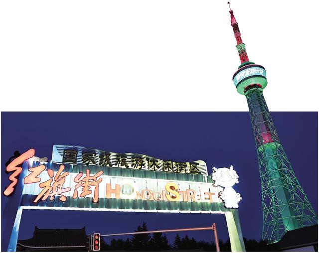 一轴两翼之步步生花