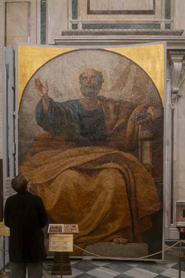 乙巳仲秋俄罗斯莫彼双城记之九：伊萨基辅大教堂