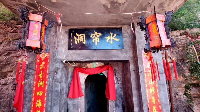 封庄村～玉皇顶～九里山～高家窑，一场雨后山野穿越记