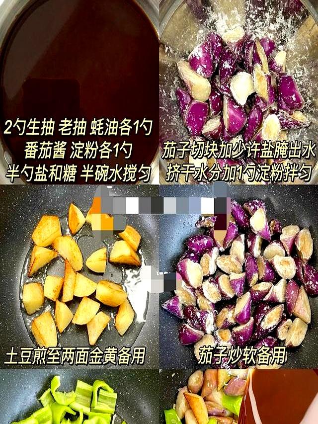 三天两头炒一盘，自带天然青霉素，鲜嫩营养又开胃的神秘冬菜！