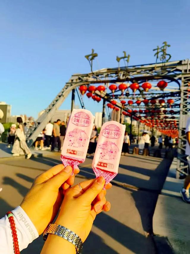 西北文旅的7月，火了！