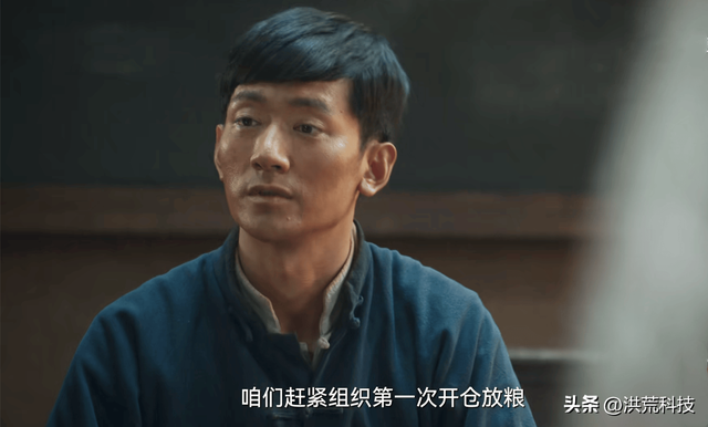 《生万物》大结局：费左氏洗白，没有毒杀婆婆，苏苏、郭龟腰圆满