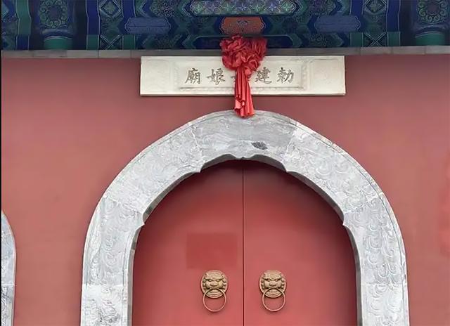 一亩园娘娘庙：三山五园间的耕礼与香火