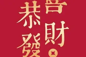 潜力股跟踪分析，仅供参考自负盈亏！（4）图片