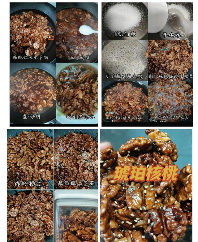 大脑最爱的五大食品！核桃排第五，第一名藏在厨房里，太意外了！