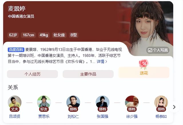 夫妻俩为了不变老，坚持31年不吃肉不生子，如今59岁近照不敢认