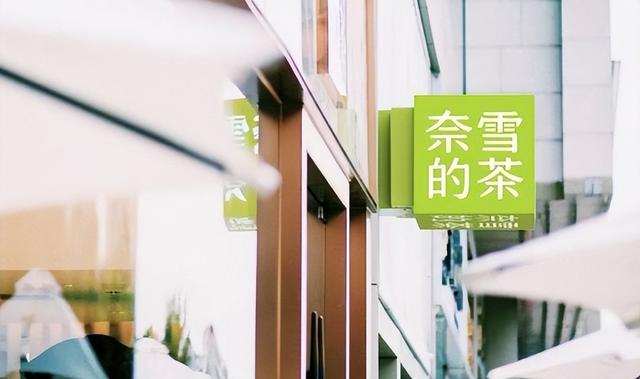 年赚1651亿、超越农夫山泉！伪装成国货的日本饮料，凭啥拿捏国人
