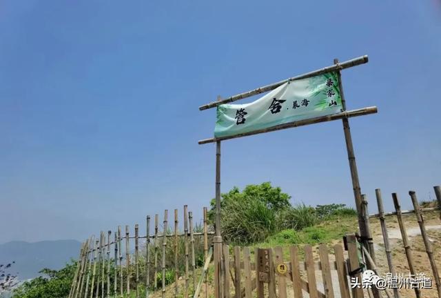 周末休闲好去处!探寻汉朝古寨千年古村,登悬空观景台一览绝美