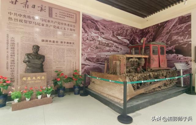 9月12日河西走廊之旅第三站；酒泉 甘肃公路博物馆
