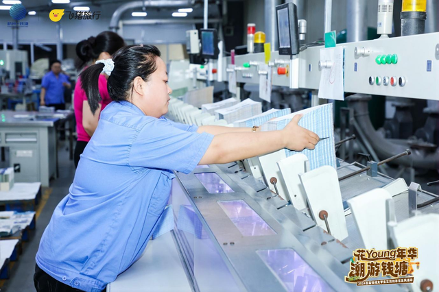 潮游钱塘 造物有声：解码钱塘工业旅游新图景