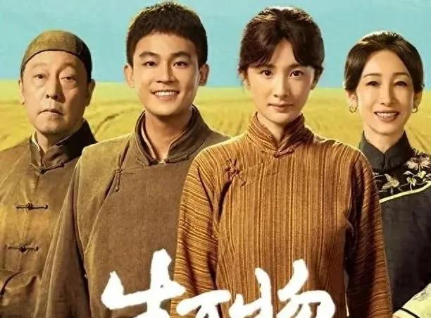 给最近热播的国剧排个名，灼灼韶华第9、赴山海第5、第一名杀疯了