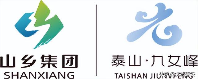 「教师节」专属福利！九女峰度假区免门票入园！持续至本周末！